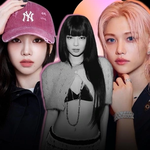 Потеря статуса: Карина и Феликс сменяют Дженни из BLACKPINK в качестве амбассадоров