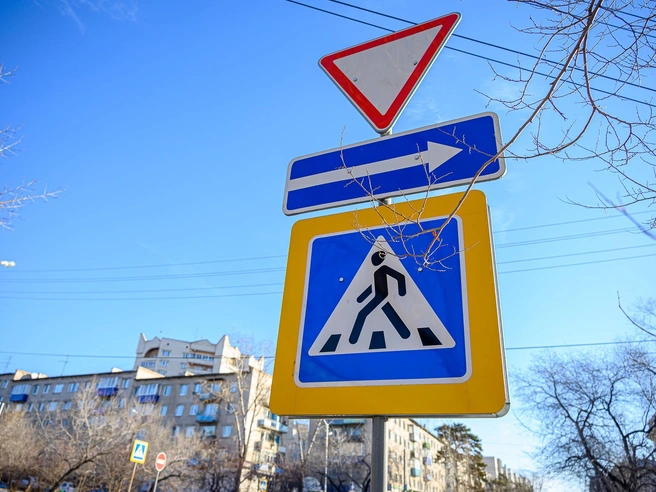 Изменения вступят в силу 10 ноября. | nsk54.online