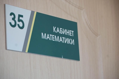 «Если не понял предмет, это твои проблемы»: переехавшая во Владивосток женщина