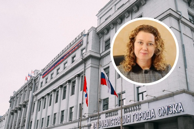 Ольга Парфенова уволилась по собственному желанию | Источник: Елена Латыпова / NGS55.RU, admomsk.ru