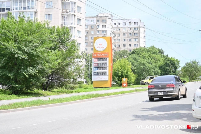 Источник: Елена Буйвол / VLADIVOSTOK1.RU