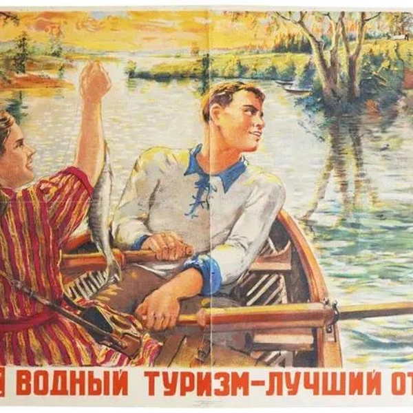 Источник: соцсети