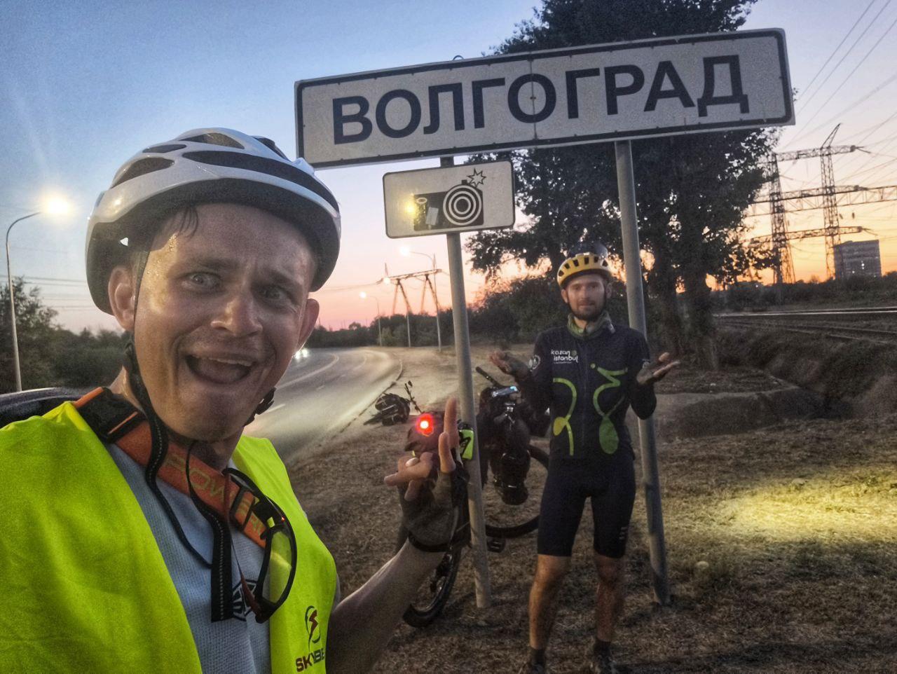 «Эмоции перевешивают усталость»: Волгоград посетили велопутешественники, едущие из Казани в Стамбул