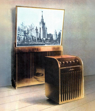 Первый плоский телевизор изобрели в СССР в 1957-м, и вот как он выглядел