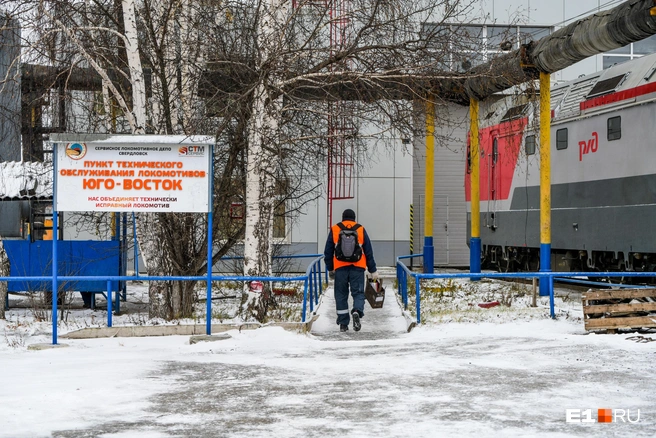 Погода на сортировке в екатеринбурге