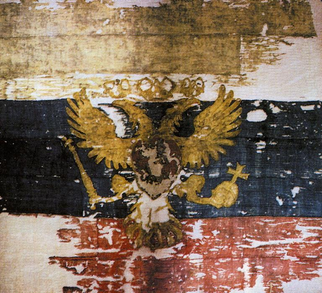 Что означают цвета флага России и кто его утвердил?