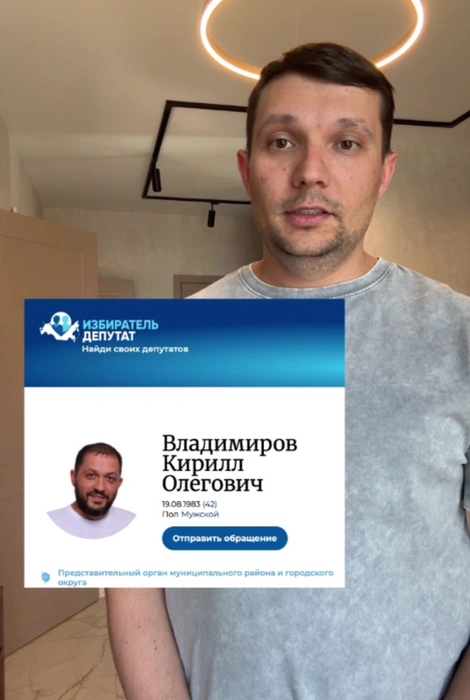 Источник: Евгений Пеньков / t.me/evgenypenkov