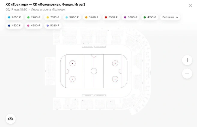 Билеты разлетелись моментально | Источник: hctraktor.org