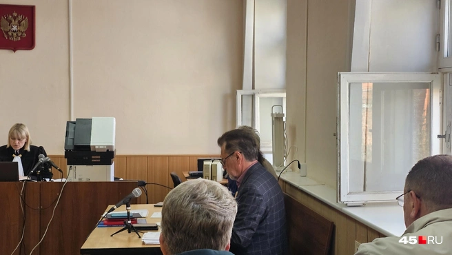 Заседание началось с подачи ходатайств | Источник: Дарья Никитченко / 45.RU