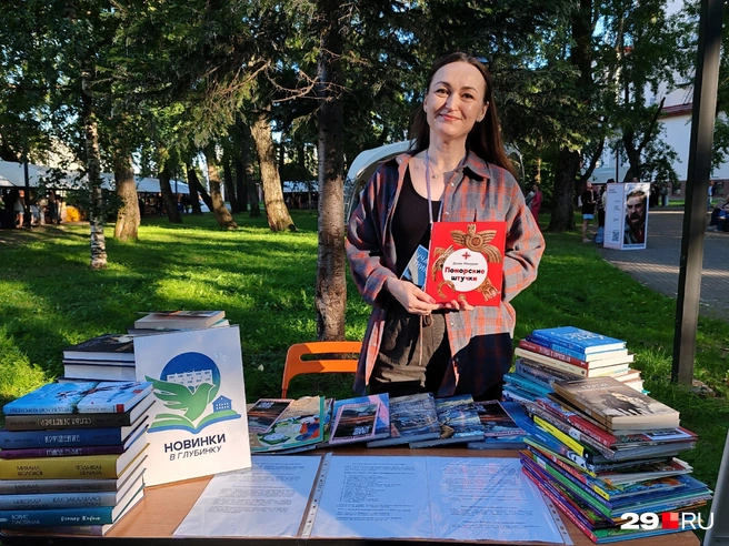 Неравнодушные архангелогородцы уже принесли около сотни книг | Источник: Валерия Новожилова / 29.RU