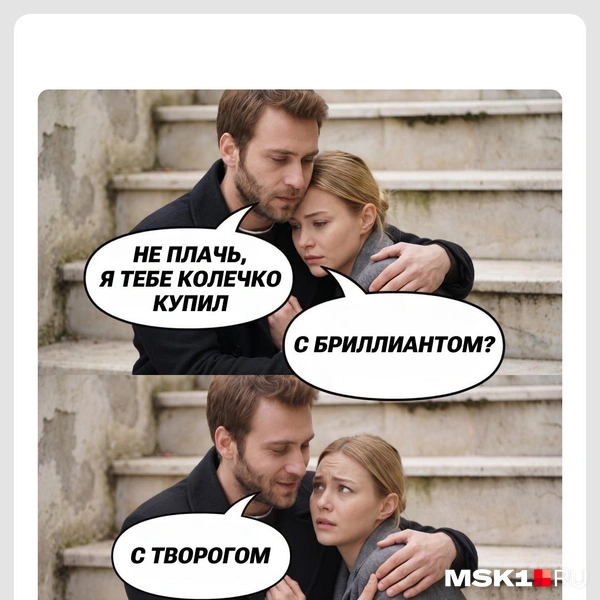 С творогом тоже хорошо!  | Источник: Юрий Скулыбердин / Городские медиа