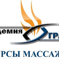 Аватарка AcademyGrant