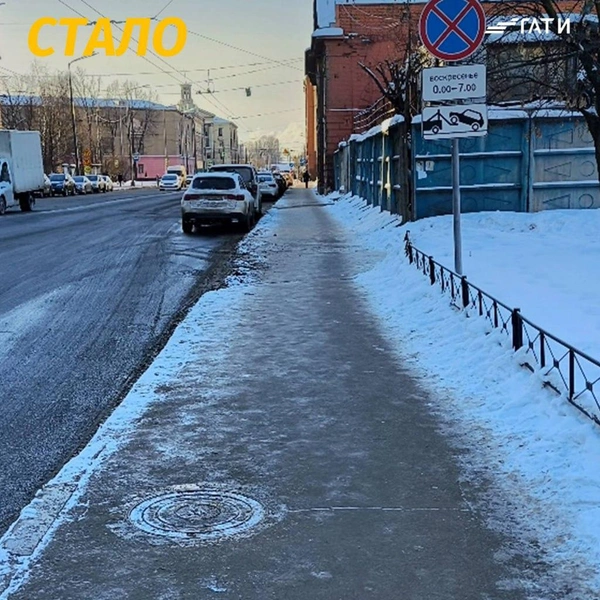 Источник: ГАТИ Петербурга
