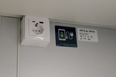 Help points open in Murmansk for charging devices and staying warm