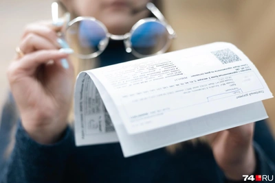 Читатели 74.RU советуют, как экономить при росте ЖКХ