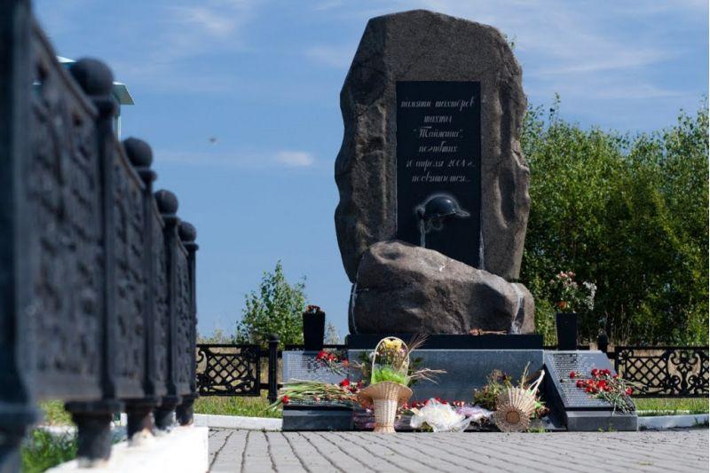 «Виновника» так и не наказали: история взрыва на шахте «Тайжина», где стихия угля унесла жизни 47 к…