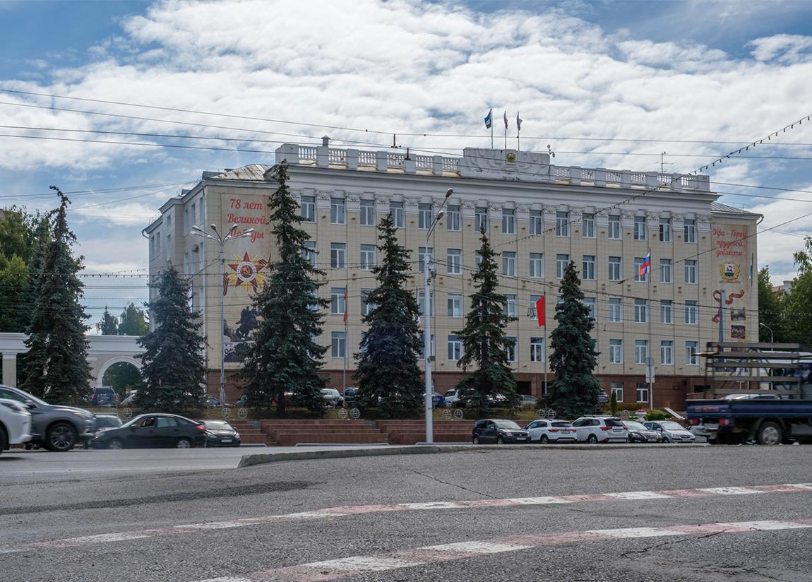 Какой была Уфа и какой стала: сравниваем старые и новые фотографии города -  27 августа 2023 - УФА1.ру