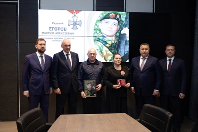 Орден Мужества вручён семье погибшего бойца СВО