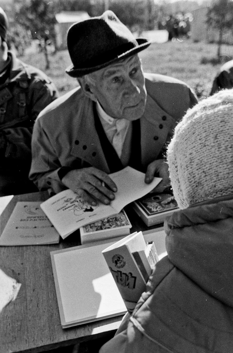 Георгий Граубин | Источник: Евгений Епанчинцев