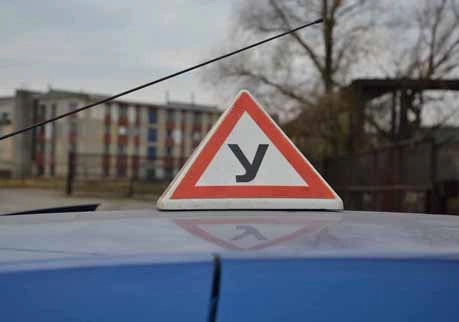 Девять мифов об автошколах Рязани | ya62.ru