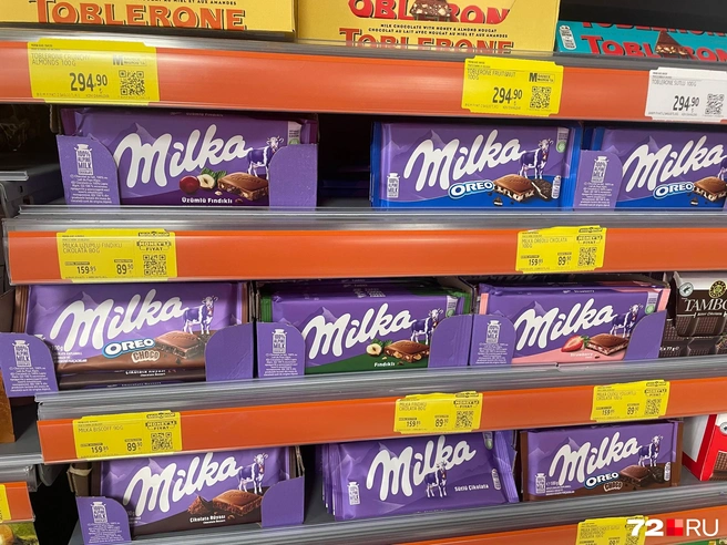 У всех Milka одинаковая цена. Дешевле будет по специальной карте лояльности  | Источник: читатель 72.RU