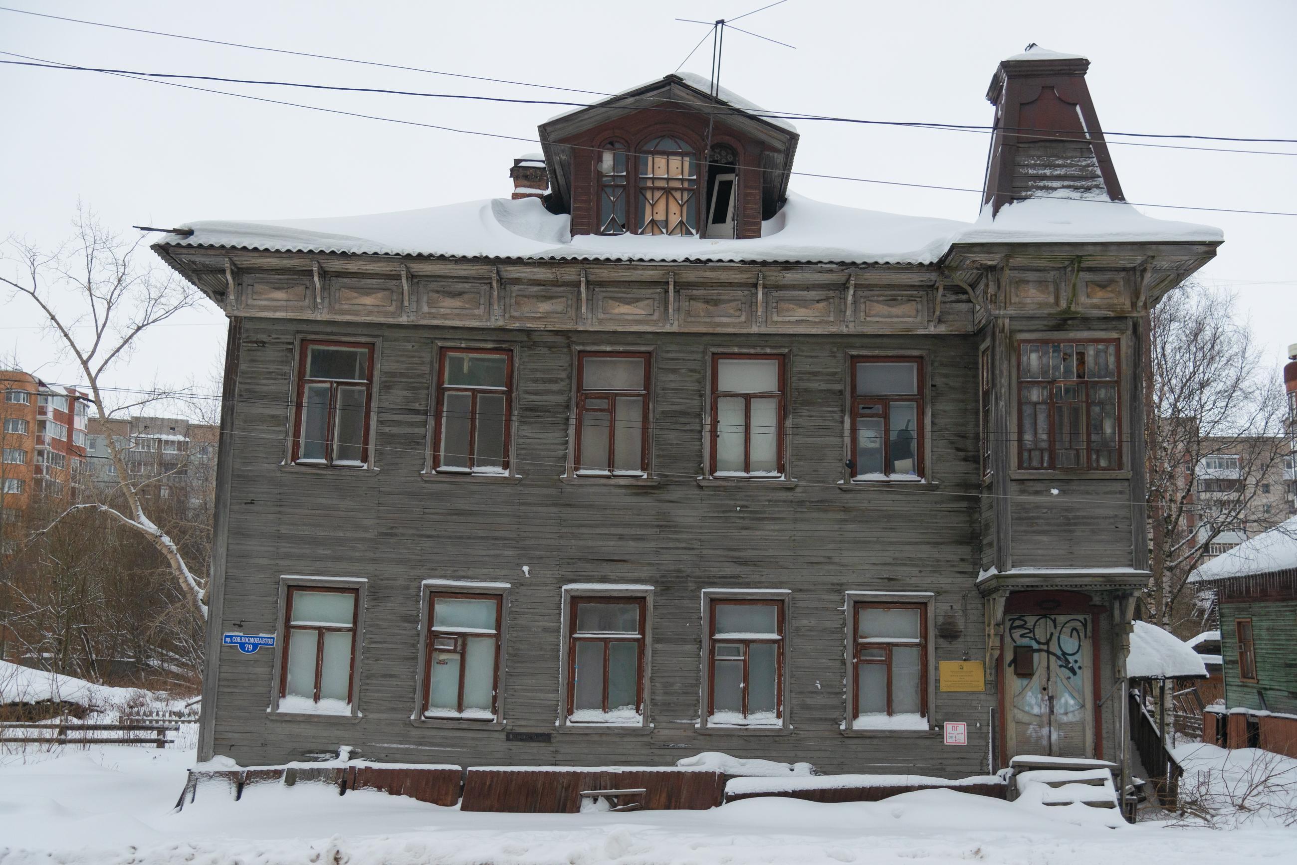 В Архангельске попытаются продать заброшенный архитектурный памятник