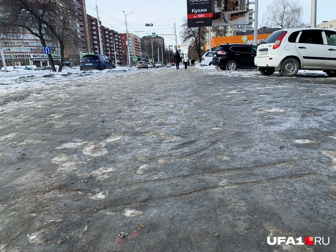 Ситуация со льдом в городе не меняется многие годы | Источник: Андрей Бирюков / UFA1.RU