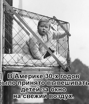 Тревожные факты, которые испортят тебе день