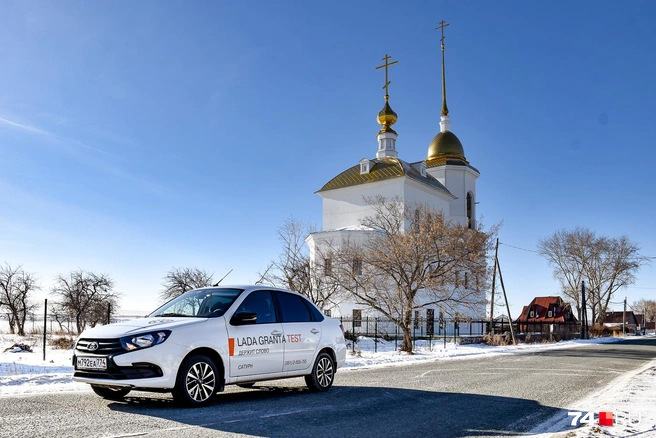 В 2011 году Lada Granta пришла на смену семейству «Жигулей» (ВАЗ-2107) | Источник: Артем Краснов