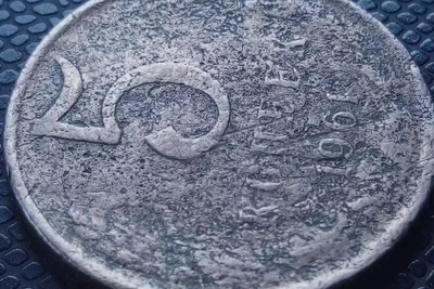 Пять копеек 1961 года продают за 12,5 млн