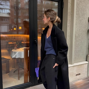 Гороскоп на неделю с 1 по 7 декабря: кого ждет судьбоносное знакомство, а кого — денежный бонус