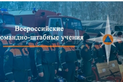 Штабные учения МЧС в Пензенской области