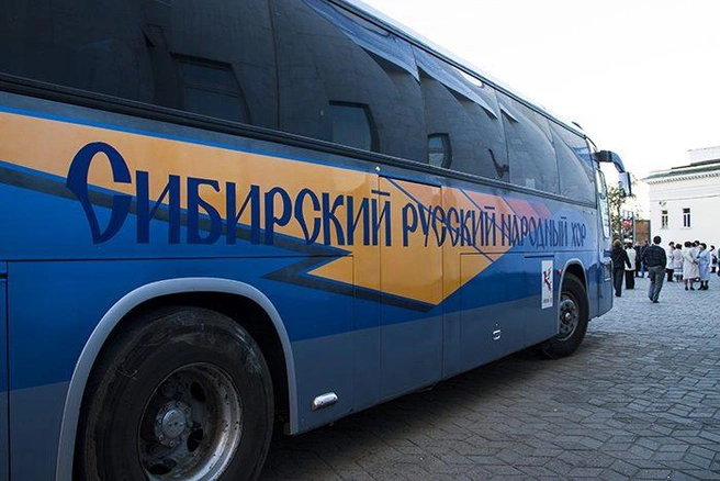 Государственный академический Сибирский народный хор | Источник: Максим Федосеев