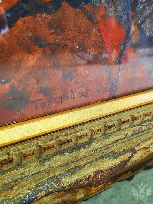 Источник: Официальный канал ФТС России