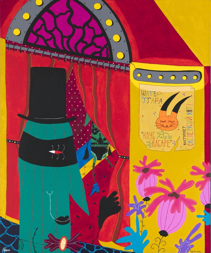 Вова Пенкин, Дима Маконда. «Почетный огурец проникает в клуб Кабаре». | Источник: архивы пресс-служб