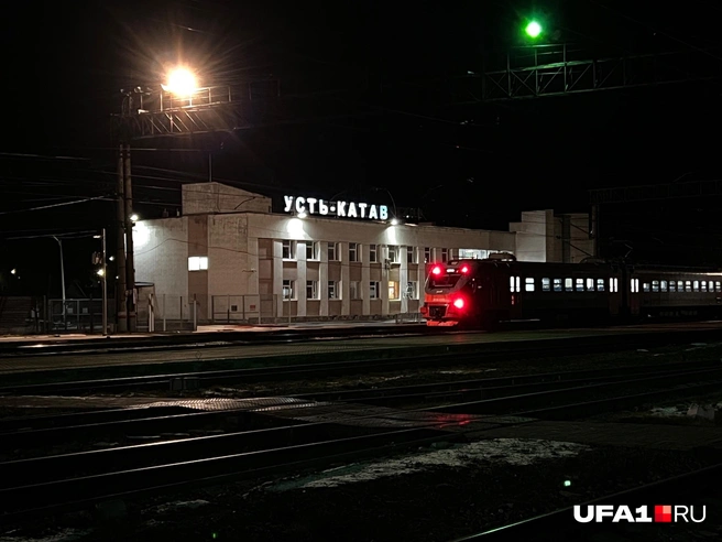 Добро пожаловать | Источник: Андрей Бирюков / UFA1.RU