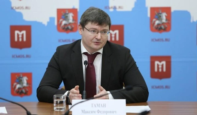 Масим Гаман, руководитель АО «Мосинжпроект» | Источник: информационный центр правительства Москвы