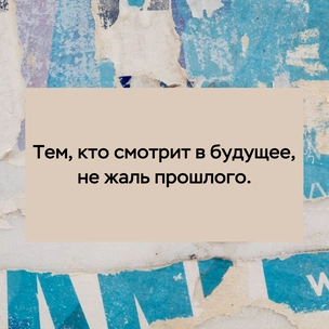 [тест] Выбери цитату Александра Блока, а мы скажем, чем ты отталкиваешь от себя людей