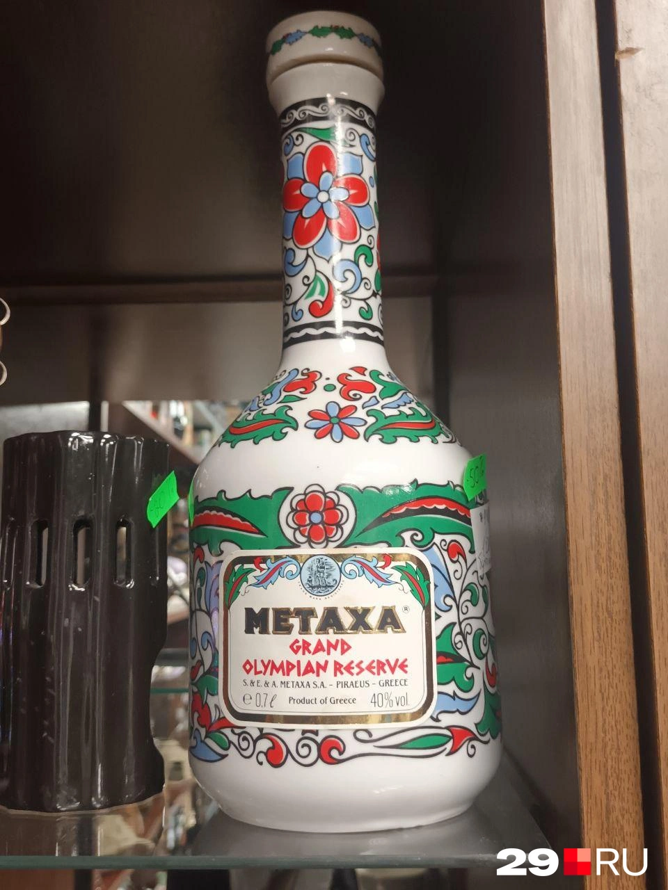 Бутылка за 1000 рублей | Источник: Мария Вершинина / 29.RU