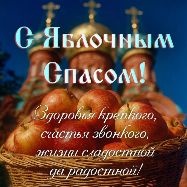 Источник: MAXIM / AI