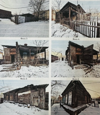 Источник: РТС-тендер