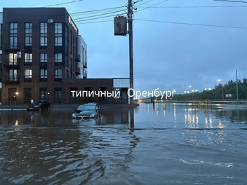 Источник: Оренбург Инцидент / t.me