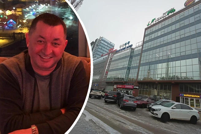 Отец мэра Уфы Рафил Мавлиев ищет замдиректора по строительству | Источник: rafilmavliev / Instagram.com (экстремистская организация, деятельность запрещена на территории РФ), «Яндекс.Карты»