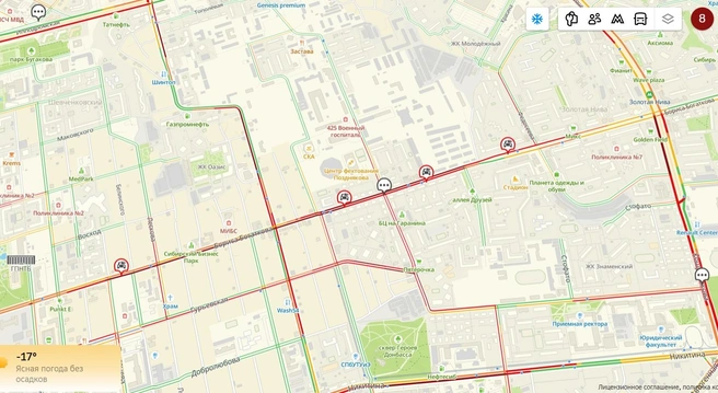 Сейчас дорога выделена бордовым цветом | Источник: 2ГИС