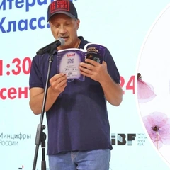 Выбор Parents.ru — итоги голосования читателей в литературном конкурсе «Класс!»