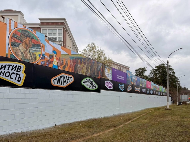 Городу дали красок! | Источник: Илья Сухих / t.me