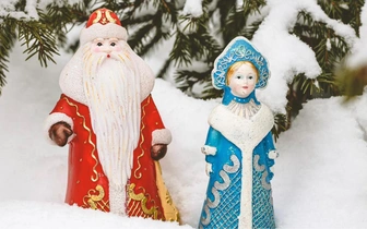 Добрый волшебник со сложной судьбой: как «родился» Дед Мороз