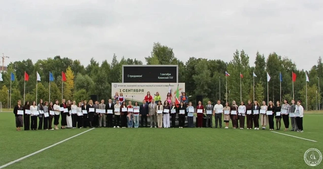 Источник: agro.tatarstan.ru