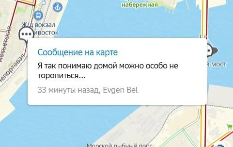 Источник: 2ГИС