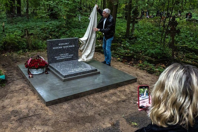 Источник: «Фонтанка.ру»